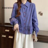 アシンメトリーフリルシャツ チェック シャツ ベーシックカラーシャツ | Beststore | 詳細画像1