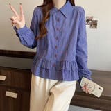 ブルー | アシンメトリーフリルシャツ チェック シャツ ベーシックカラーシャツ | Beststore