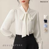 ボウタイリボン長袖ブラウス トップス シャツ | Beststore | 詳細画像14