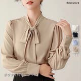 ボウタイリボン長袖ブラウス トップス シャツ | Beststore | 詳細画像7