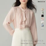 ピンク | スカーフタイブラウス シャツ ベーシックカラーシャツ | Beststore