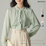 ミント | スカーフタイブラウス シャツ ベーシックカラーシャツ | Beststore