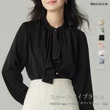 ブラック | スカーフタイブラウス シャツ ベーシックカラーシャツ | Beststore