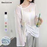 シアートップス シアーロンT カットソー 長袖UV対策 | Beststore | 詳細画像5