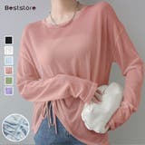シアートップス シアーロンT カットソー 長袖UV対策 | Beststore | 詳細画像20
