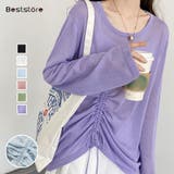 シアートップス シアーロンT カットソー 長袖UV対策 | Beststore | 詳細画像34