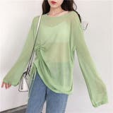 シアートップス シアーロンT カットソー 長袖UV対策 | Beststore | 詳細画像44