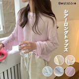 ロンT レイヤード シアー トップス tシャツ | Beststore | 詳細画像14