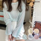 ロンT レイヤード シアー トップス tシャツ | Beststore | 詳細画像17