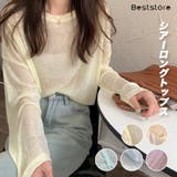 ロンT レイヤード シアー トップス tシャツ | Beststore | 詳細画像6