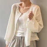 ホワイト | ノーカラー 夏カーディガン シャツブラウス | Beststore