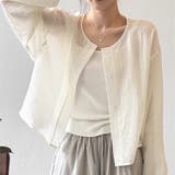 ノーカラー 夏カーディガン シャツブラウス | Beststore | 詳細画像21