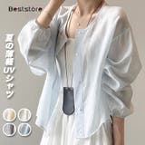 ノーカラー 夏カーディガン シャツブラウス | Beststore | 詳細画像32