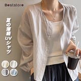 ノーカラー 夏カーディガン シャツブラウス | Beststore | 詳細画像41