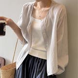 ノーカラー 夏カーディガン シャツブラウス | Beststore | 詳細画像42