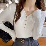 ホワイト | Vネックリブニットセーター 長袖スリム | Beststore