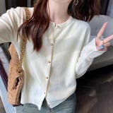 ライトベージュ | ニットカーディガン 長袖 秋冬羽織り | Beststore