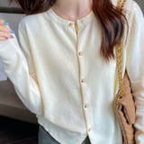 ニットカーディガン 長袖 秋冬羽織り | Beststore | 詳細画像1 