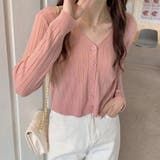 vネックカーディガン ショット丈 リブニットトップス レディース | Beststore | 詳細画像21 