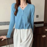 vネックカーディガン ショット丈 リブニットトップス レディース | Beststore | 詳細画像36 