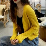 vネックカーディガン リブニットトップス レディース シンプル細見え | Beststore | 詳細画像13 