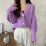 フェミニン ニットカーディガン ゆったり レディース | Beststore | 詳細画像35 