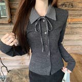 チェックカラー襟付きリブニットカーディガン ボウタイ リボン  | Beststore | 詳細画像2 