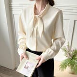アイボリー | 「王道きれいめ」ボウタイ リボンシフォンシャツブラウス 長袖 | Beststore