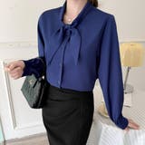 ネイビー | 「王道きれいめ」ボウタイ リボンシフォンシャツブラウス 長袖 | Beststore