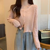 涼やかフェミニン。透かし編みクロップドカーディガン トップス サマーニット | Beststore | 詳細画像15 