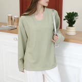 【シンプルでこなれ感】ワッフル素材 キーネック長袖プルオーバー ゆったりシルエッ… | Beststore | 詳細画像19 