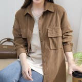 着回し力抜群 大人のこなれ感漂う コーデュロイ | Beststore | 詳細画像8 