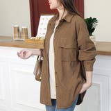 着回し力抜群 大人のこなれ感漂う コーデュロイ | Beststore | 詳細画像13 