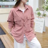 着回し力抜群 大人のこなれ感漂う コーデュロイ | Beststore | 詳細画像20 