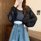 透かし編み クロップド ニット | Beststore | 詳細画像10 