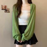 グリーン | 透かし編み パフスリーブ サマーニット ボレロ カーディガン 日焼け対策 | Beststore