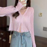 ライトピンク | シアートップス 薄手カーディガン Vネック | Beststore