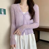 ライトパープル | シアートップス 薄手カーディガン Vネック | Beststore