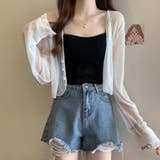 ホワイト | パールボタン シアーボレロカーディガン フリル袖 | Beststore