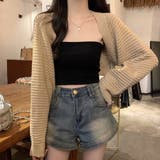 透かし編み パフスリーブ サマーニット ボレロ カーディガン 日焼け対策 | Beststore | 詳細画像9