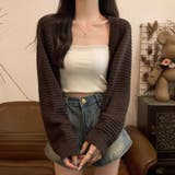 ダークブラウン | 透かし編み パフスリーブ サマーニット ボレロ カーディガン 日焼け対策 | Beststore