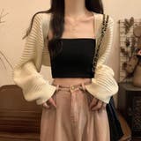 透かし編み パフスリーブ サマーニット ボレロ カーディガン 日焼け対策 | Beststore | 詳細画像4