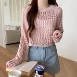 クロシェ風 メッシュ かぎ編み ニット トップス ショート丈 長袖 透け感 | Beststore | 詳細画像18