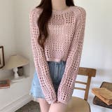 クロシェ風 メッシュ かぎ編み ニット トップス ショート丈 長袖 透け感 | Beststore | 詳細画像23 