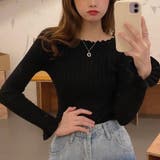 ブラック | メローフリル リブニット長袖トップス | Beststore
