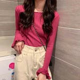 メローフリル リブニット長袖トップス | Beststore | 詳細画像17 
