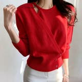 レッド | アシンメトリーボタンラップニットトップス | Beststore