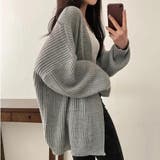 ざっくり編みが可愛い♪ トレンドのオーバーサイズニットカーディガン | Beststore | 詳細画像8