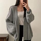 ざっくり編みが可愛い♪ トレンドのオーバーサイズニットカーディガン | Beststore | 詳細画像11