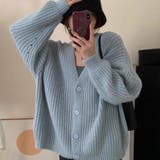 ライトブルー | オーバーサイズ ざっくり編み ニットカーディガン | Beststore